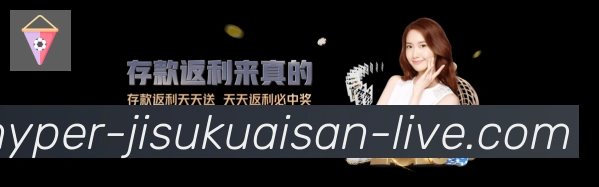 体育赛事