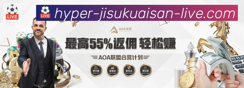 平台使命图